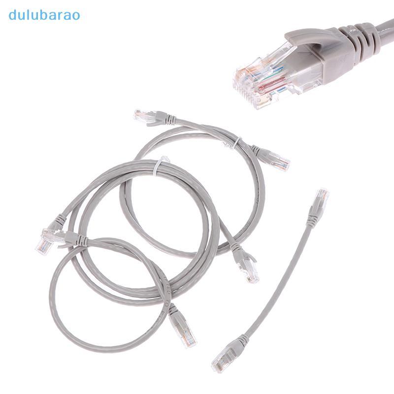 [DUL] CAT6E Ethernet Network Cable Male to Male RJ45 Patch LAN Short cable 0.2m-1.5m AO