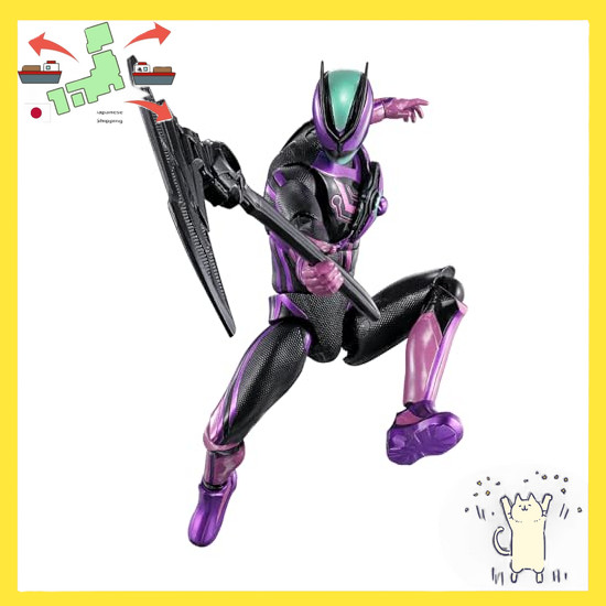[Japanese Version] [BANDAI] Kamen Rider Action Figure Kamen Rider Zetsu: Paradigm Wonder
