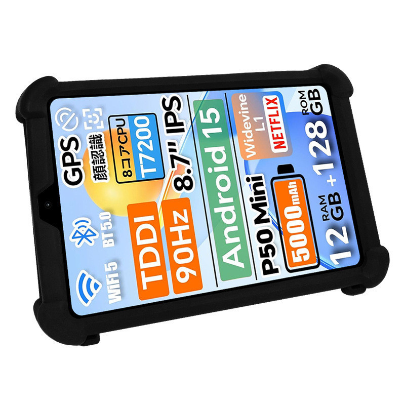 เหมาะสําหรับ Teclast P50 Mini 29 ซม.แท็บเล็ตป้องกันกรณี Taipower P50 Mini Shock-proof เคสซิลิโคน