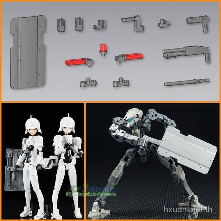 [คลังสินค้าพร้อม] Kotobukiya MSG Figure Model Weapon Accessories Machine Girl Weapon Pack No. 41กระบ