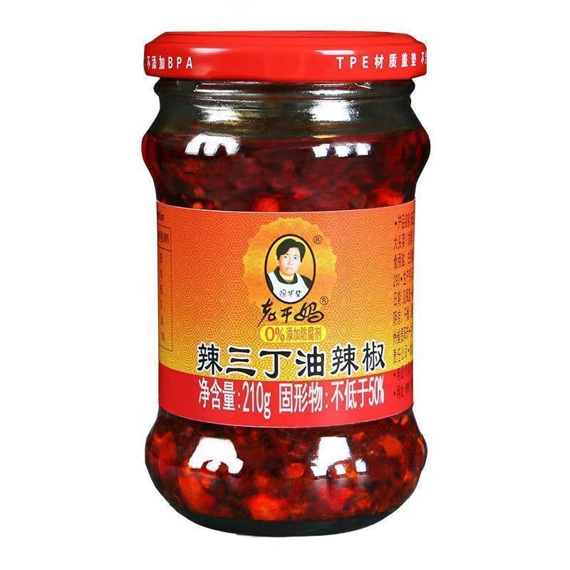 Lagan Mom พริกน้ํามันซัลเวียรสเผ็ด 210g อาหารเรียกน้ําย่อย ซอสพริกข้าว บิบิมบัพ เครื่องมือที่มีประโย