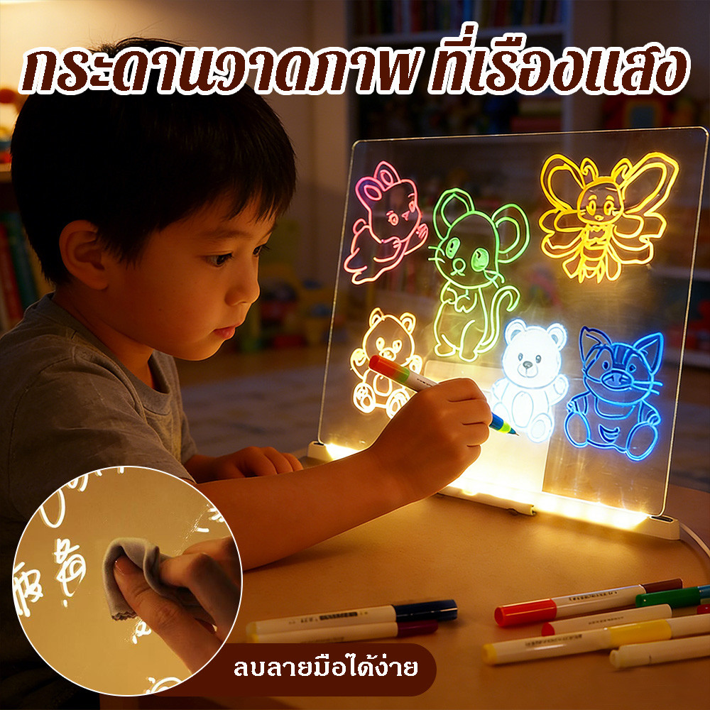 กระดานวาดภาพเรืองแสงเด็ก DIY graffiti ลบได้ อะคริลิค กระดานดำ แฟชัน ของเล่นเสริมพัฒนาการเด็ก