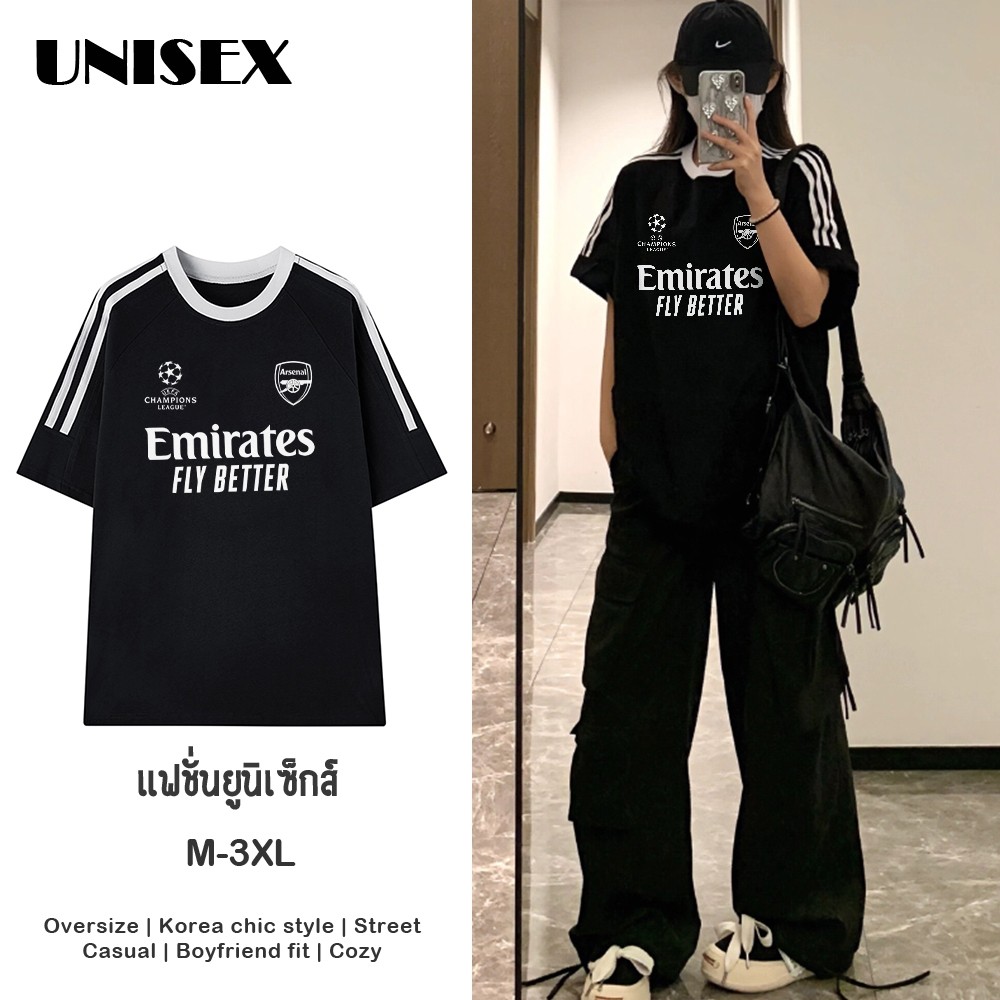 จัดส่งภายใน24ชั่วโมง เสื้อยืดลายฟุตบอลโลก รุ่นจำกัด ผ้าฝ้ายคุณภาพดี ใส่แล้วเย็นสบาย
