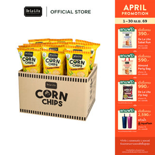 [ยกลัง] CORN CHIPS 25 กรัม ขนมอบกรอบอร่อย แคลต่ำ ไม่ทอด ทำจา…