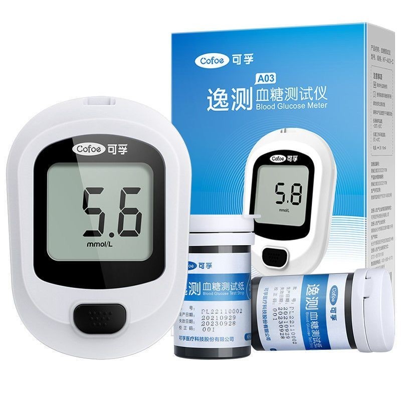 Spot Yi Test กระดาษทดสอบน้ําตาลในเลือด Kefu กระดาษทดสอบน้ําตาลในเลือด KF-A02-C Test Strip KF-A10KF-A