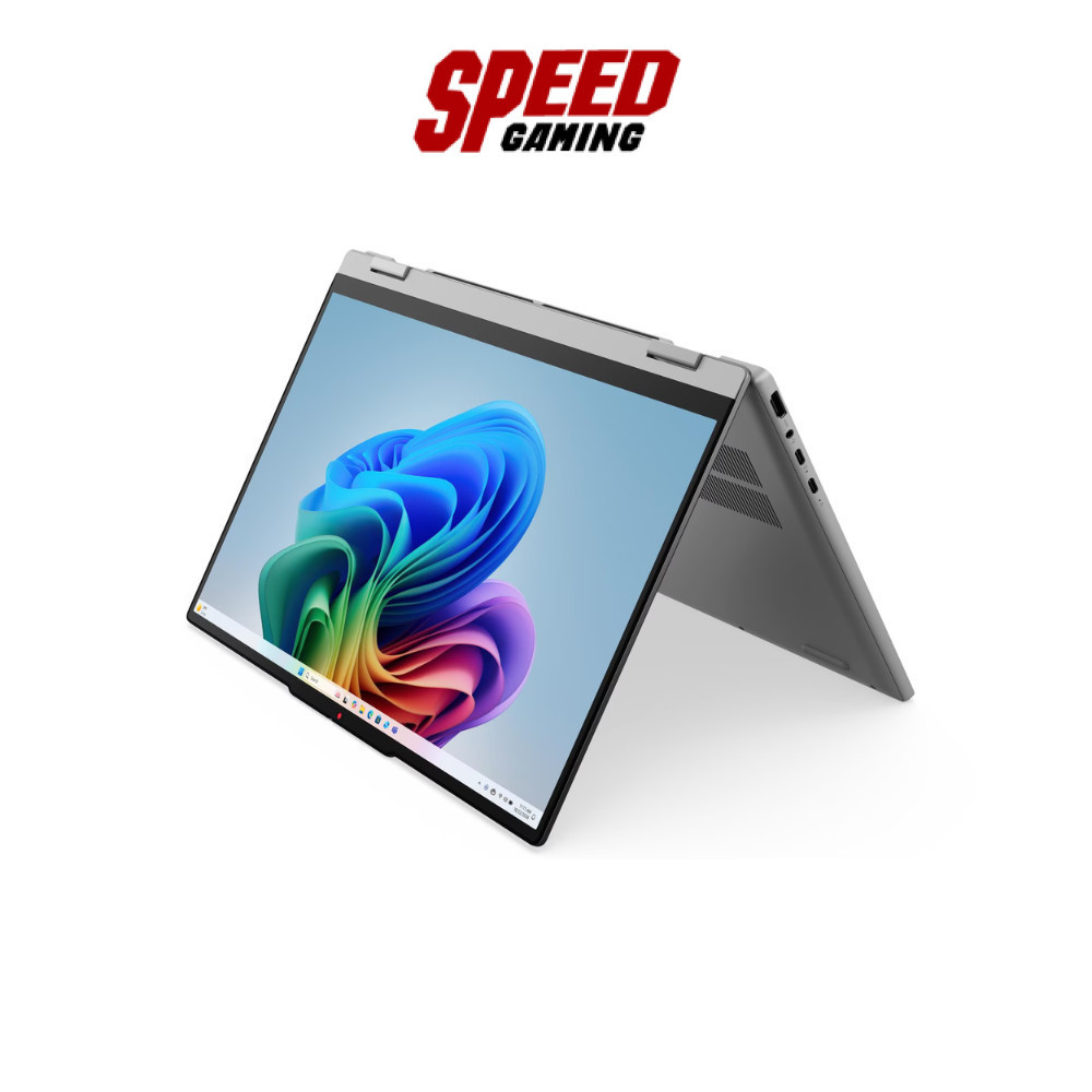 LENOVO Ideapad 5 2-IN-1-15AGP11 (83UM0005TA) AMD Ryzen AI 7 445 Notebook(โน๊ตบุ๊ค) By Speed Gaming