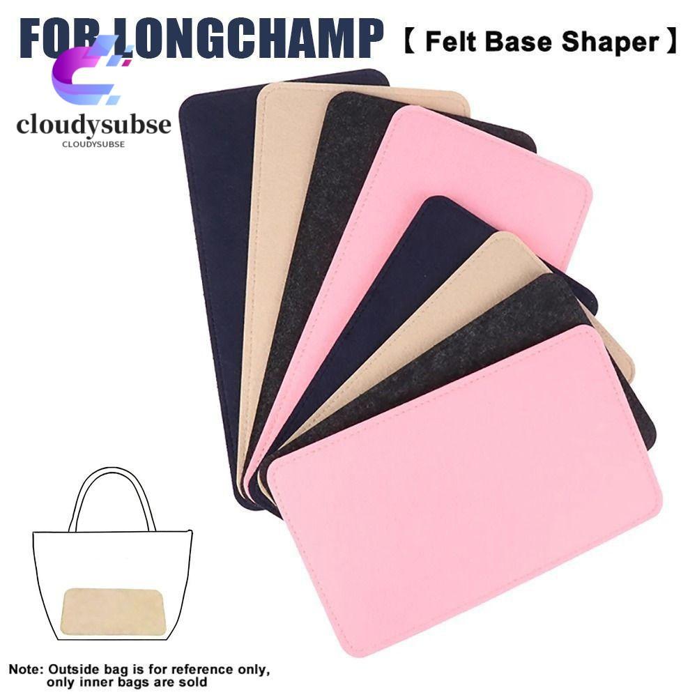 LONGCHAMP Cloud 1 กระเป๋าแผ่นรองฐาน Felt สำหรับเครื่องสำอาง ขนาด S/M/L สีฟ้า สีดำ สีชมพู และ beige ป้องกันความยุบตัว ออกแบบมาเพื่อรองรับกระเป๋าขนาดยาว