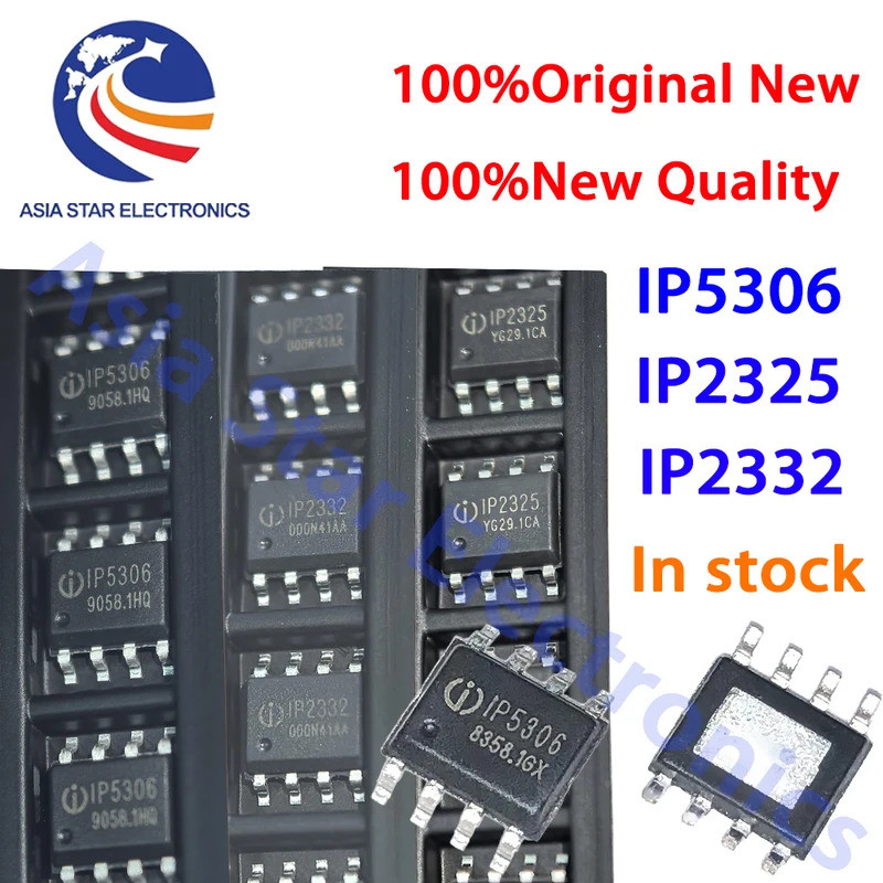 5pcs IP5306 sop-8 ชิปเซ็ต IP2325 ชิปเซ็ต SOP-8 IP2332 ชิปเซ็ต SMD ชิป ic