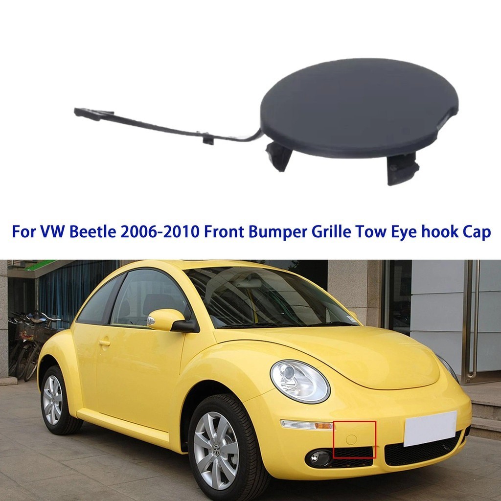 กันชนหน้า Grille Tow Eye hook ฝาครอบ FIT สําหรับ Volkswagen Beetle 2006-2010 1C0 807 241C อะไหล่รถยน
