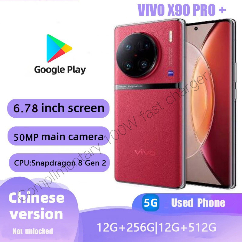 ใช้ VIVO X90 Pro+ Mint Condition 100% อะไหล่ (Snapdragon 8 Gen2) (ไม่มีซ่อม/เปลี่ยน) รองรับ Play Sto