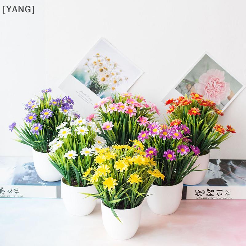 [YANG] พลาสติก Daisy รอบบอนไซดอกทานตะวันหม้อดอกไม้ประดิษฐ์พร้อมแจกันชุดตกแต่งบ้านงานแต่งงานตกแต่งกระถางต้นไม้ null
