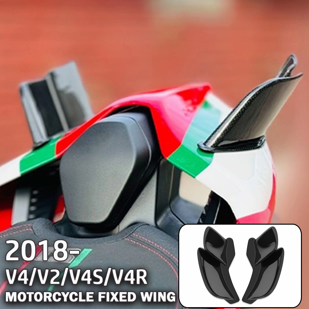 สปอยเลอร์ปีกด้านหลังสําหรับ DUCATI Panigale V2 V4 V4S V4R Streetfighter V2 V4 V4S V4R 2018-2024 2023