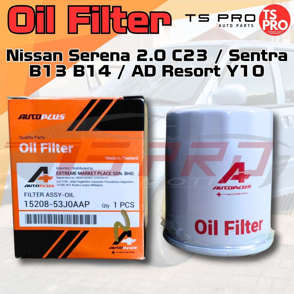 กรองน้ํามันเครื่อง Auto Plus 15208 53J0AAP (Nissan) - Nissan Serena 2.0 C23 / Sentra B13 B14 / AD Re