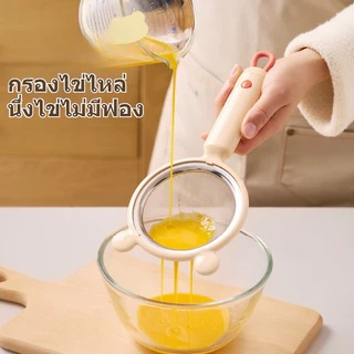 กระชอนร่อนผงชาญี่ปุ่น 10cm ตาข่ายที่ละเอียดอ่อน 304สแตนเลส Matcha Sifter อเนกประสงค์ ร่อนแป้ง กรองกากละเอียด