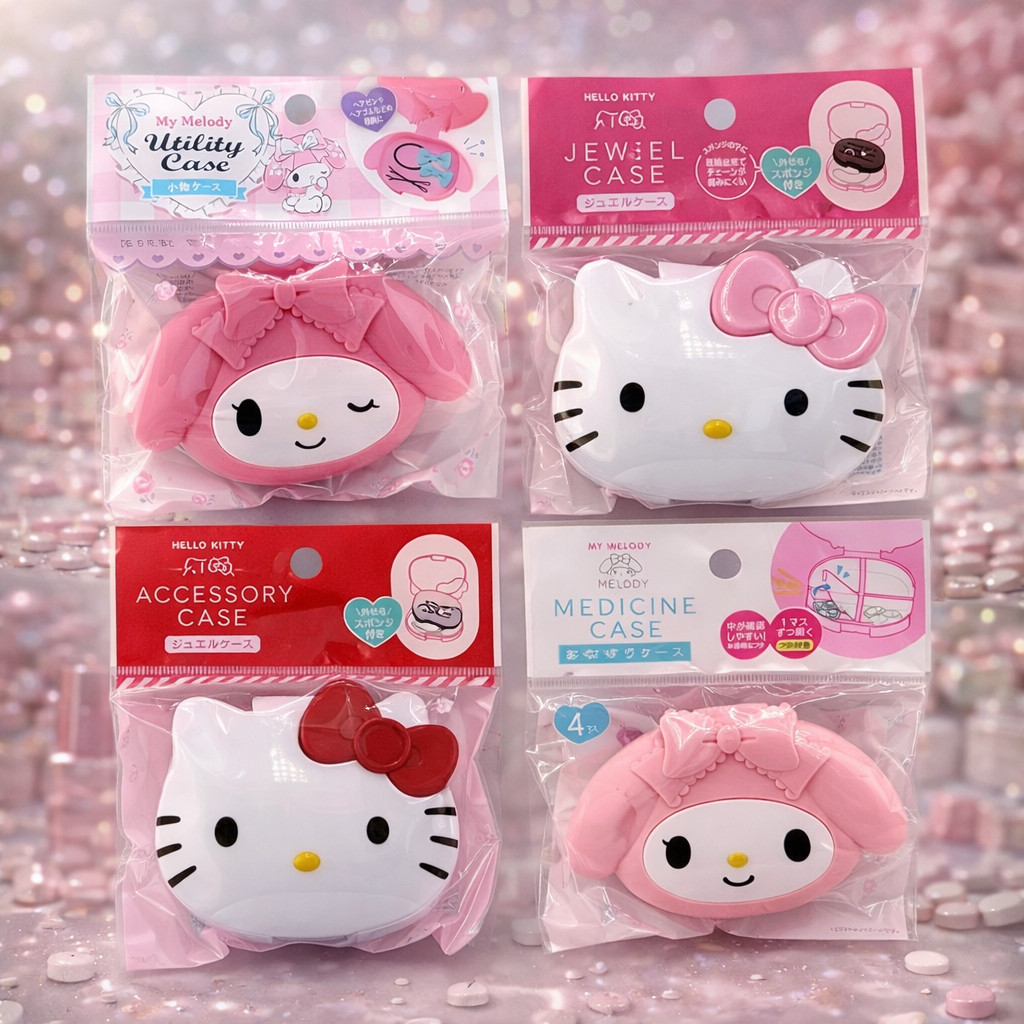 Sanrio Hello Kitty / My Melody กล่องใส่ยา กล่องใส่เครื่องประดับ กล่องเก็บของพกพา ลิขสิทธิ์แท้จากญี่ปุ่น