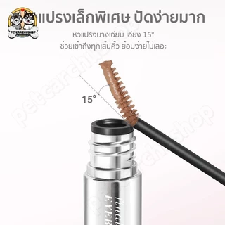 NOVO มาสคาร่าคิ้ว กันเหงื่อ สีติดทน หัวแปรงเล็กพิเศษ ไม่เป็นก้อน ปัดคิ้วธรรมชาติ มี 3 เฉดสี เข้ากับสีผมทุกโทน