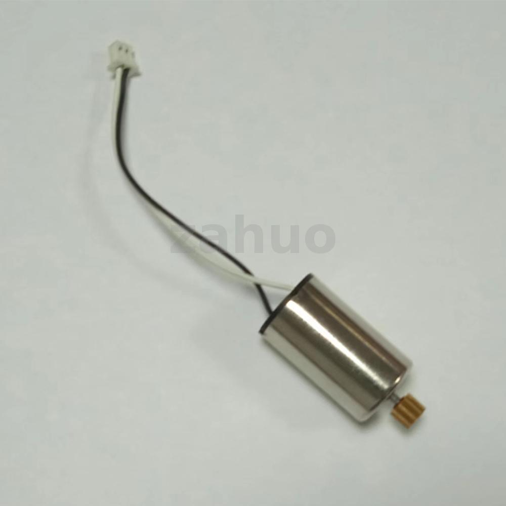 Eachine C187 RC เฮลิคอปเตอร์ Spart ชุดมอเตอร์หลัก