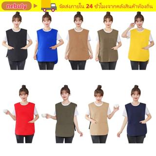 ตําแย ผ้ากันเปื้อนกันคราบ,ป้องกันสกปรกไนลอนเสื้อกั๊กสไตล์แขน…