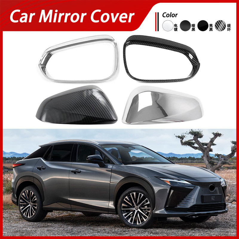เหมาะสําหรับ 22-24 Lexus RZ450e XEBM15 กระจกมองหลังฝาครอบกระจกมองหลังกระจกตกแต่ง