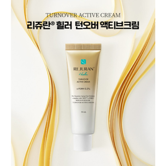 [REJURAN] Double effect ampoule essence 30ml/Active face cream 50m/ ให้ความชุ่มชื้น กระชับ และยกกระชับ ซ่อมแซมต่อต้านวัย - รูปที่ 4