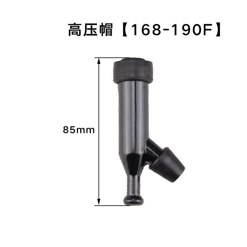 168F170F 188F 2-8KW หมวกแรงดันสูงเครื่องกําเนิดไฟฟ้าเบนซินอุปกรณ์เสริมปั๊ม Spark Plug Cap MR6J