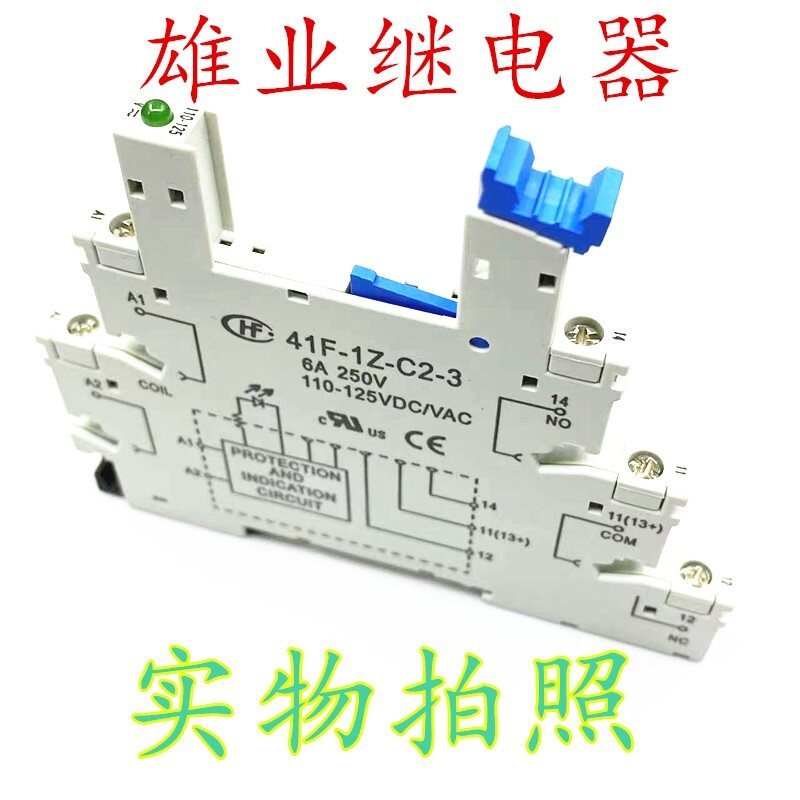 41F-1Z-C2-3 110-125VDC/VAC ใหม่ 41F รีเลย์ฐาน 41F-1Z-C2-3 ️