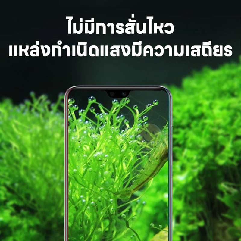 ไฟตู้ปลา LED ไฟตกแต่งตู้ปลา ปรับความยาวได้ LED ความสว่างสูง กันน้ำและกันละอองน้ำ ไฟ LED ระดับมืออาชีพสำหรับการเจริญเติบโตของพืชน้ำ ประหยัดพลังงาน - รูปที่ 5