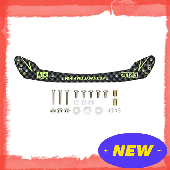 Direct From Japan TAMIYA Mini 4WD Limited HG Carbon Front Stay (1.5mm) Full Cowl Mini 4WD Type J-CUP