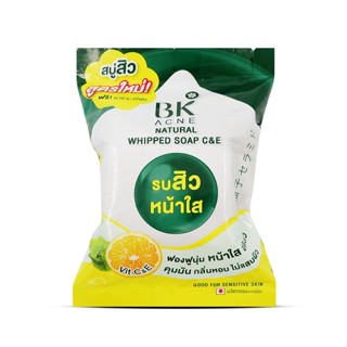 BK Acne Natural Whipped Soap C&E ก้อน 60 g