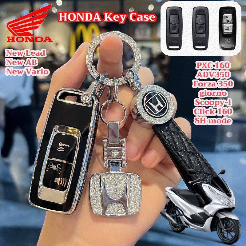 เคสกุญแจรีโมทรถยนต์สําหรับ Honda, เคสกุญแจสําหรับ pxc160, giuro, dav350, click160, SH Scoopyi