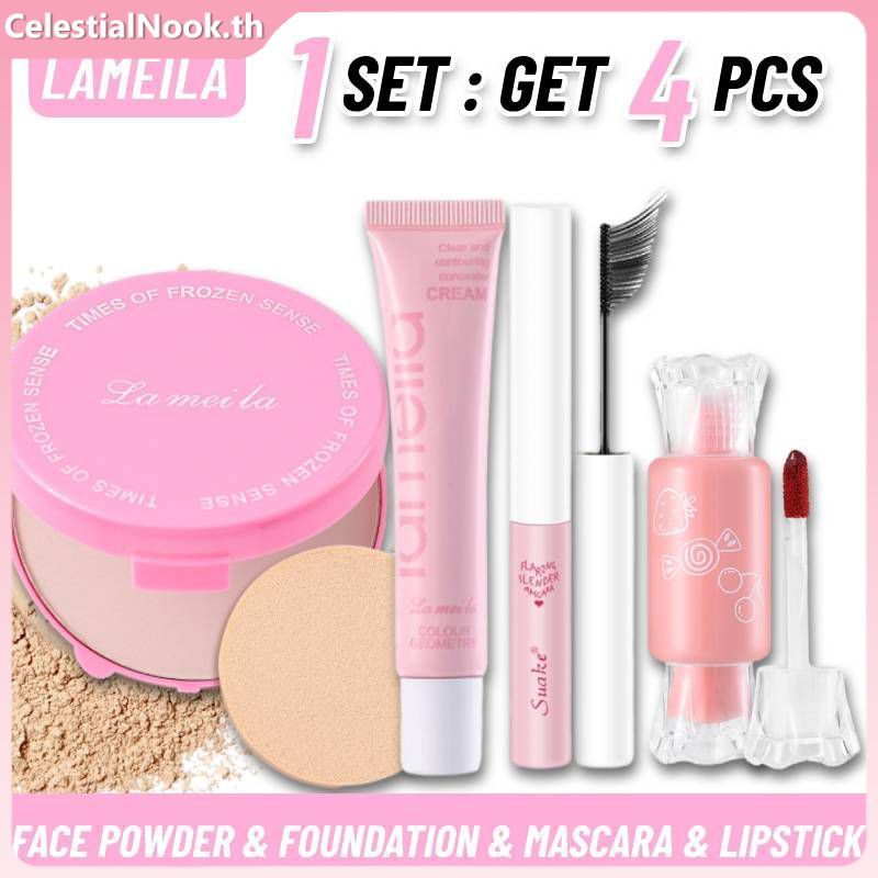 [เก็บเงินปลายD & 4 ชิ้น] LAMEILA แป้งอัดแข็งควบคุมความมัน คอนซีลเลอร์ กันน้ำ รองพื้น มาสคาร่า และลิป