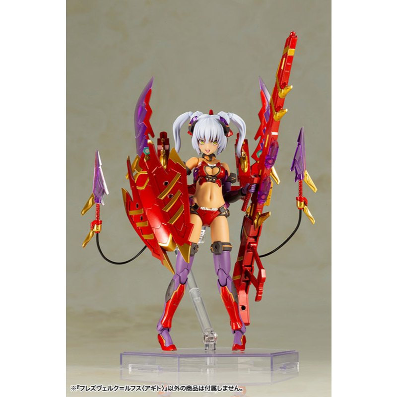 ( 📌 PRE-ORDER) Frame Arms Girl Hresvelgr=Rufus [Agito] Plastic Model Genuine