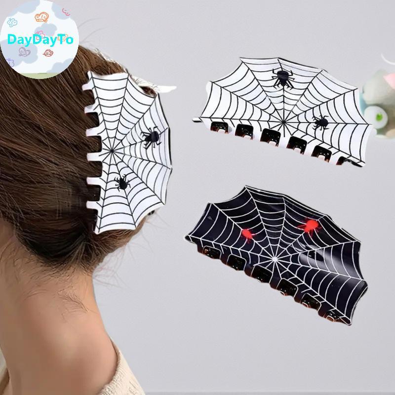 DayDayTo FashionUnique Creative Spider Web Vinegar Clip อเนกประสงค์ผมตกแต่งคลิปวัสดุอุปกรณ์เสริมผม T