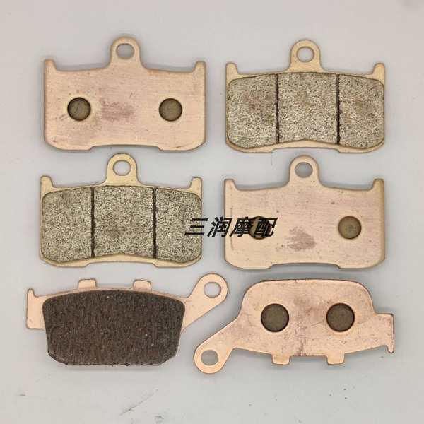 เหมาะสําหรับ Kawasaki Z800 13 16 Z900 17 23 รถจักรยานยนต์เผาด้านหน้าด้านหลังเบรค Pad เบรค Pad damai8