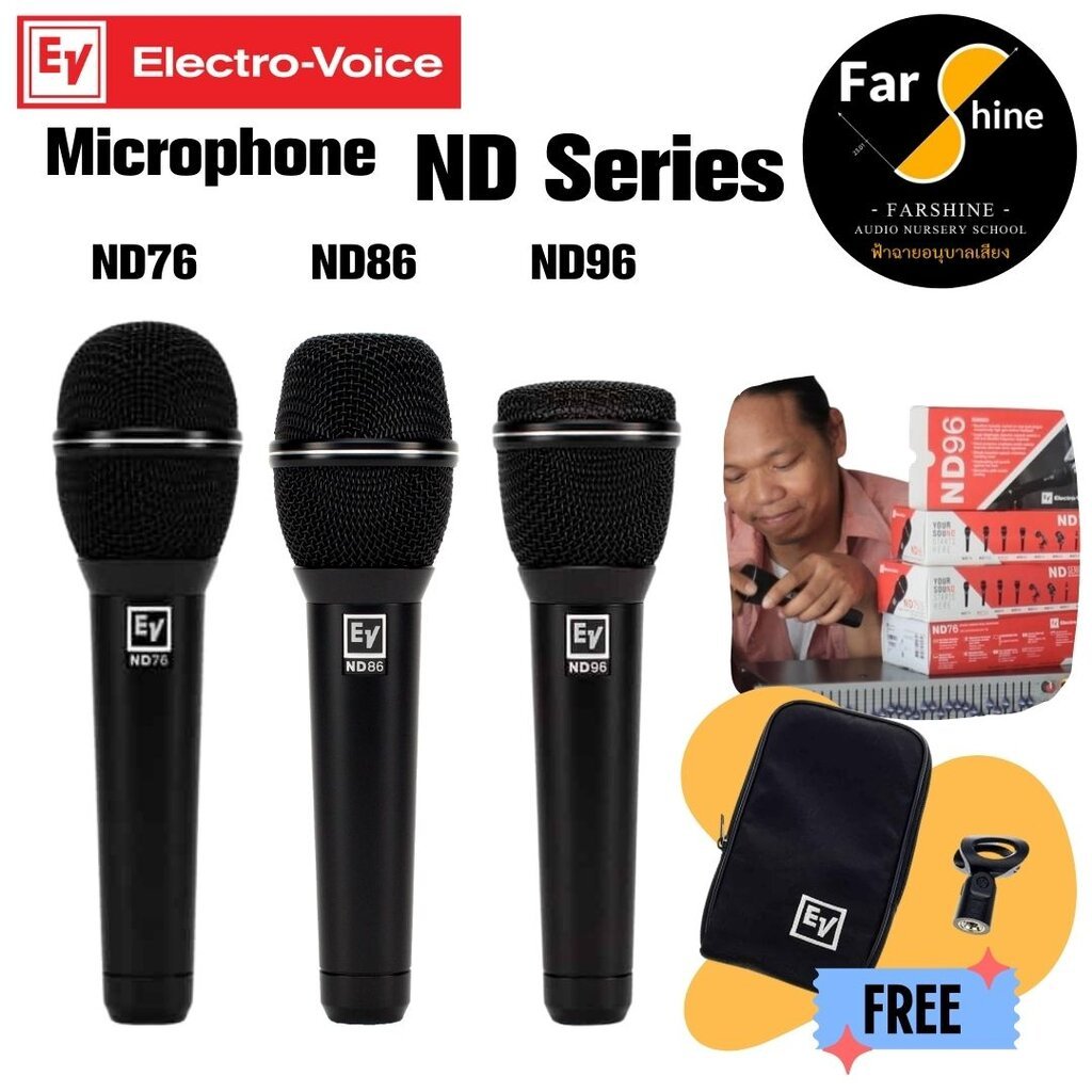ไมโครโฟน EV ND Electro-Voice ND Seires ไมค์ไดนามิก Dynamic Microphone ND76 / ND76s / ND86 / ND96