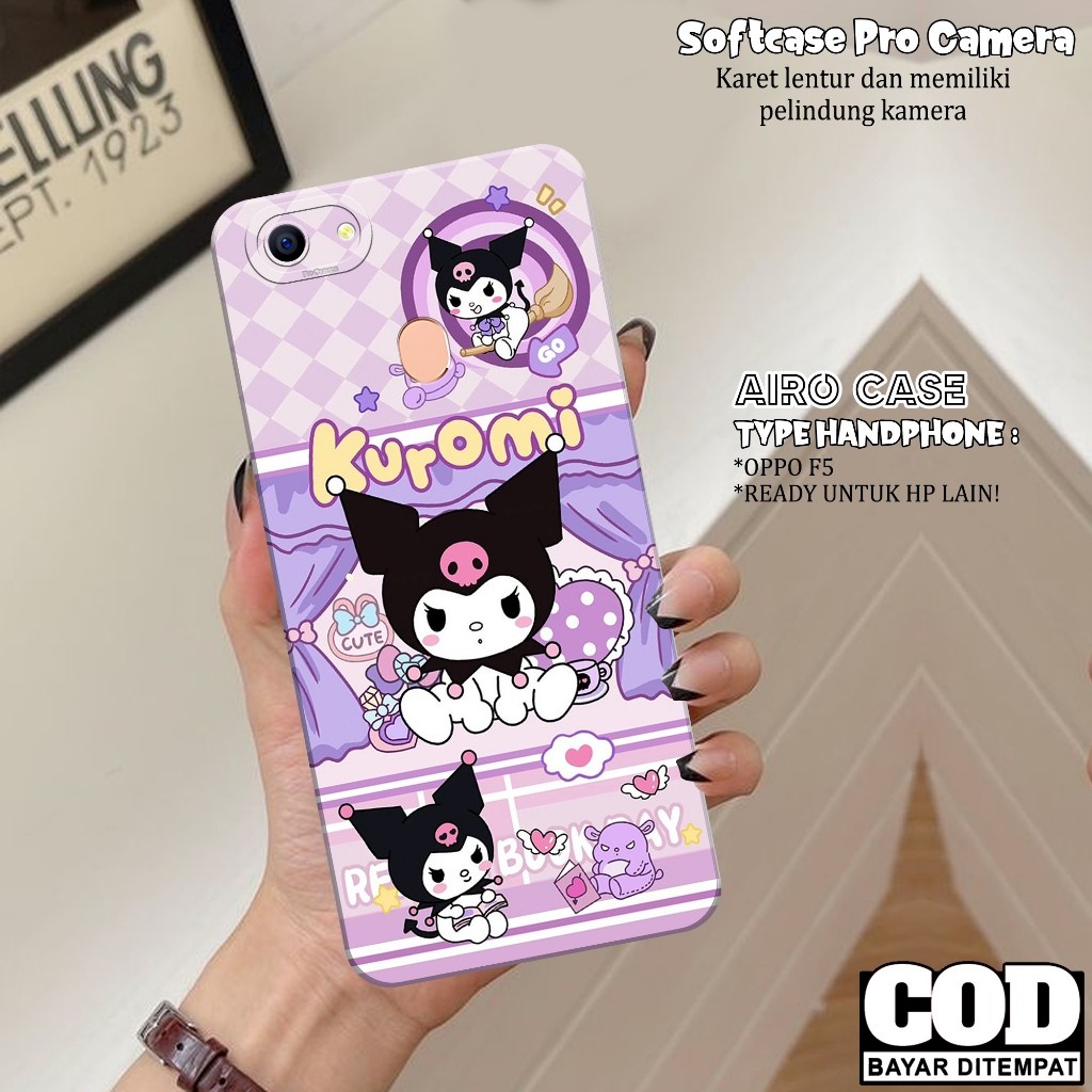 เคส OPPO F5 รุ่นล่าสุด - เคส OPPO F5 Softcase - เคสแฟชั่นการ์ตูน - เคส OPPO F5 - เคส Pro Camera Soft