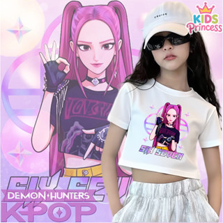 COD(จัดส่งตลอด 24 ชั่วโมง) Kpop Demon Hunters เด็กหญิงแขนสั้…