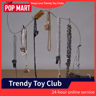 POPMART POPMART Ono HIRONO Road Log Series โซ่โทรศัพท์มือถือ…