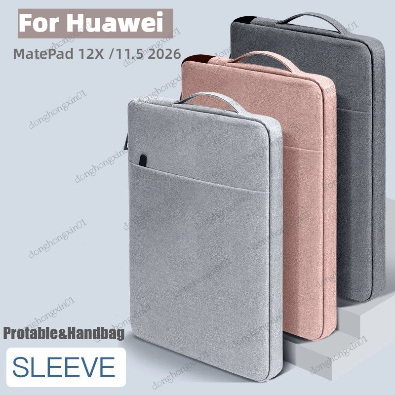 กระเป๋ากันน้ําสําหรับ Huawei MatePad 11.5 2026 2025 TXZ-W10 TXZ-W09 12 X 2026 Pro 12.2 11.5 S Air11.5 10.4 SE 11 T10 Honor Pad 10 9 12.1 X9a X8a X8a กรณีซิป
