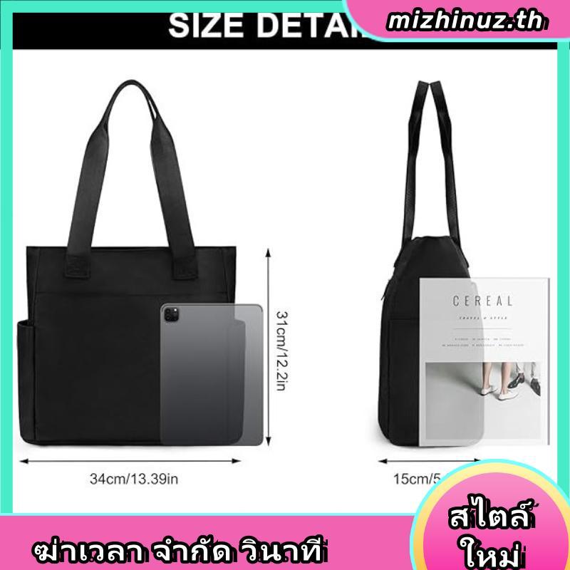 Yuedpao Canvas Core Bag กระเป๋าสะพายข้างแฟชั่น กระเป๋าอเนกประสงค์ กระเป๋ายืดเปล่า