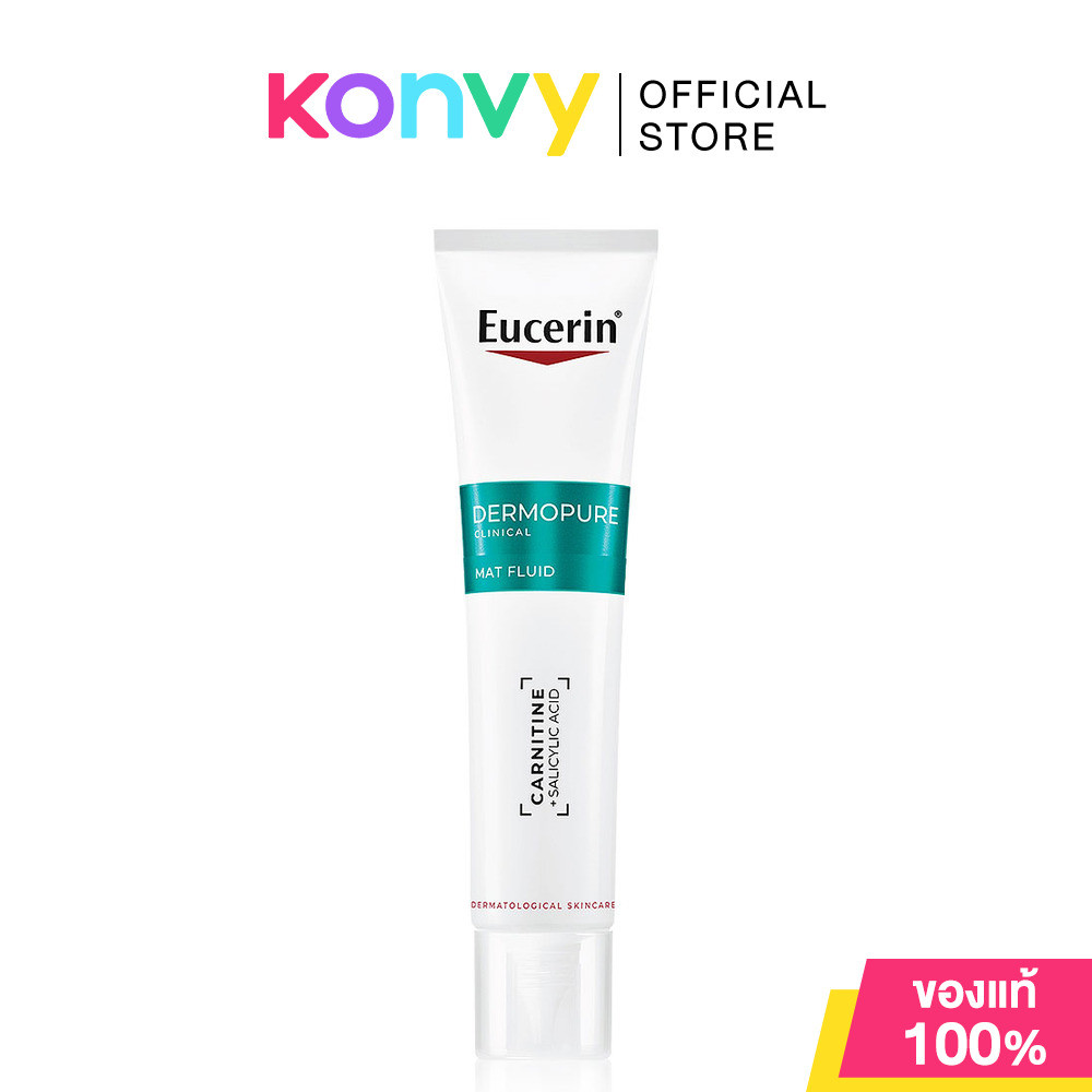 Eucerin DermoPure Clinical Mat Fluid 40ml ฟลูอิดสูตรควบคุมความมัน สำหรับผิวมันเป็นสิว ยูเซอริน.