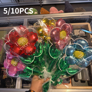 5/10ชิ้น ดอกไม้ที่มีสีสันบอลลูนช่อดอกไม้มีความสุขกระเป๋ากลับ…