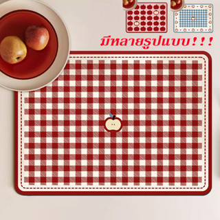 แผ่นดูดซับน้ํา แผ่นดูดน้ำครัว แผ่นรองจาน กันลื่น แห้งเร็ว ดู…