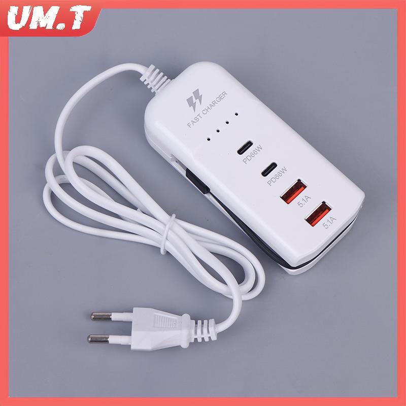 UM.T 66W PD Wall USB Chargers USB Hub Adapter 4 พอร์ต USB Type C EU Plug Extension Type C สาย Soet O