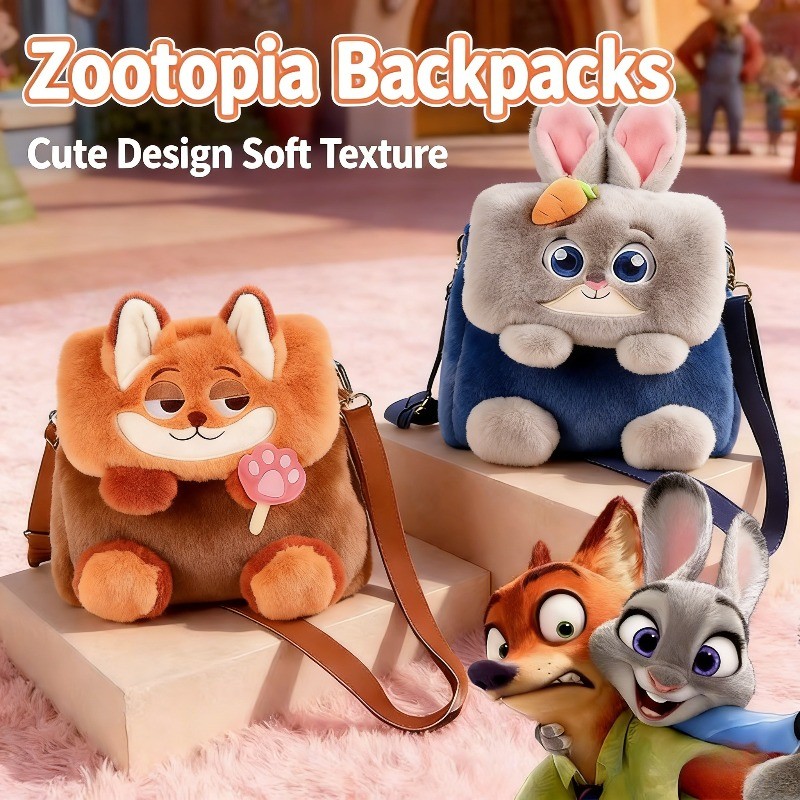 สัตว์ Judy Nick กระเป๋าสะพายกระเป๋าเป้สะพายหลังน่ารักอะนิเมะสาวตุ๊กตาการ์ตูน Kawaii Knapsack กระเป๋านักเรียนแพ็คเก็ตเด็กของขวัญของเล่น