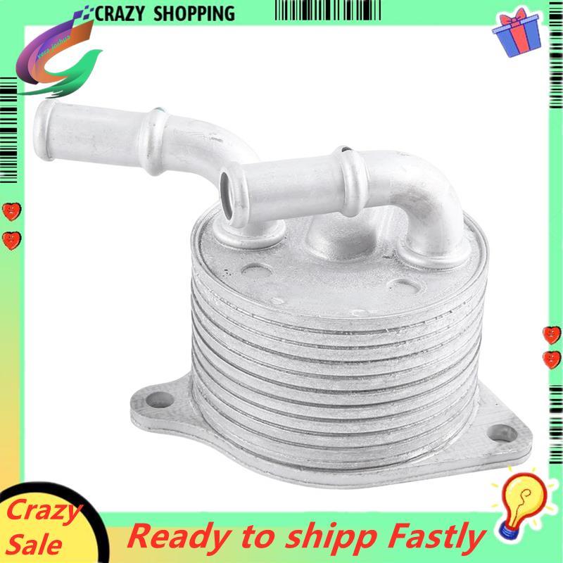 6AT หม้อน้ําเกียร์อัตโนมัติ 24777-78MT0 สําหรับ New Vitara 6AT SX3 SX4 S- 13-23 2477778MT0