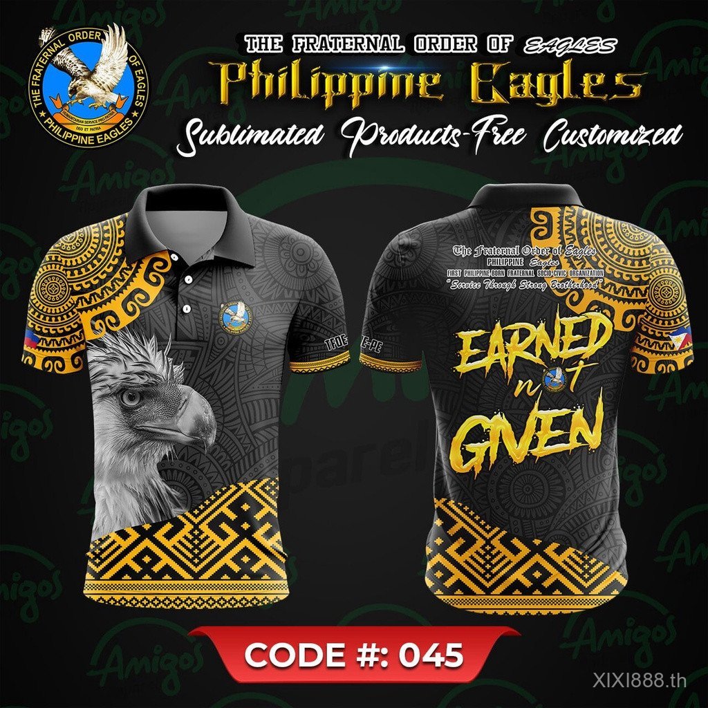 เสื้อโปโล eagles ฟิลิปปินส์ #045