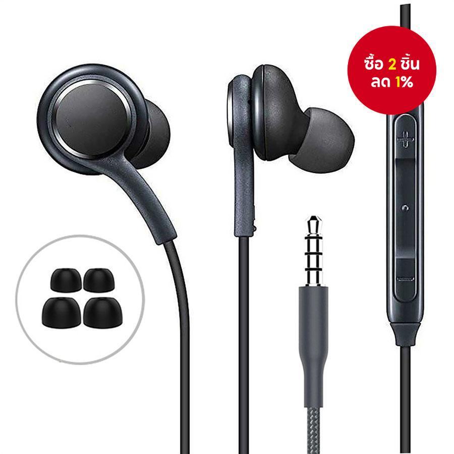 หูฟังอินเอียร์มีสาย 3.5 มม. / Type C หูฟังสเตอริโอสําหรับ S24 S23 S22 Ultra Plus หูฟังอินเอียร์สําหรับโทรศัพท์