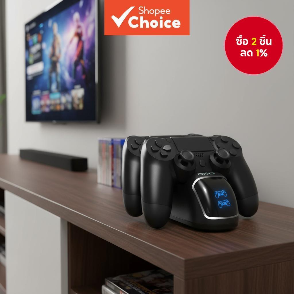 แท่นชาร์จคอนโทรลเลอร์ชิปอัพเกรดสําหรับ PS4 Pro, PS4 Slim และอุปกรณ์เสริม PS4