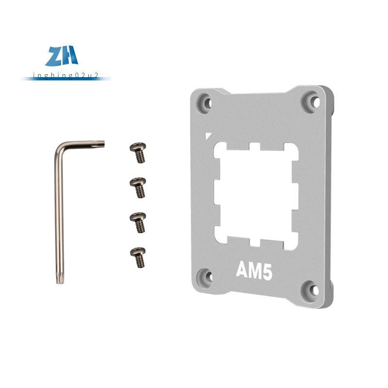AM5 CPU Contact Frame AM5 AntiBending Frame สําหรับความเสถียรที่เพิ่มขึ้นเหมาะสําหรับ AM5 CPUs Fixin